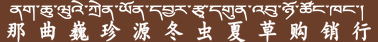 ΡԴO(sh)rxĲ؛Դ,xĲݵُrxݺ͸x,CurxĲݺͶxĲݸ؛ǵصڵx